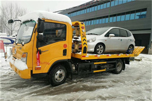 吉隆附近道路救援服务